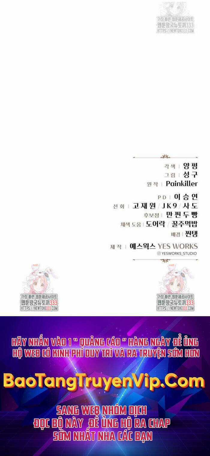 Hồi Quy Giả Của Gia Tộc Suy Vong Chapter 25 trang 53