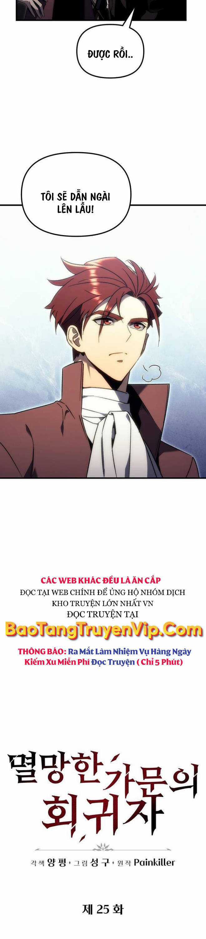 Hồi Quy Giả Của Gia Tộc Suy Vong Chapter 25 trang 7