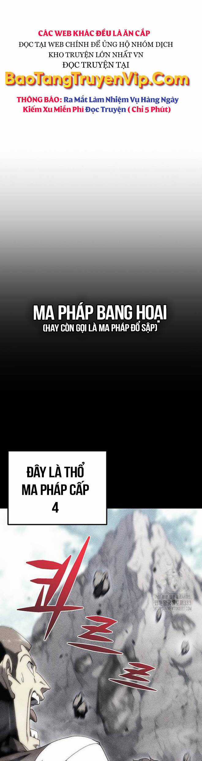 Hồi Quy Giả Của Gia Tộc Suy Vong Chapter 25 trang 8