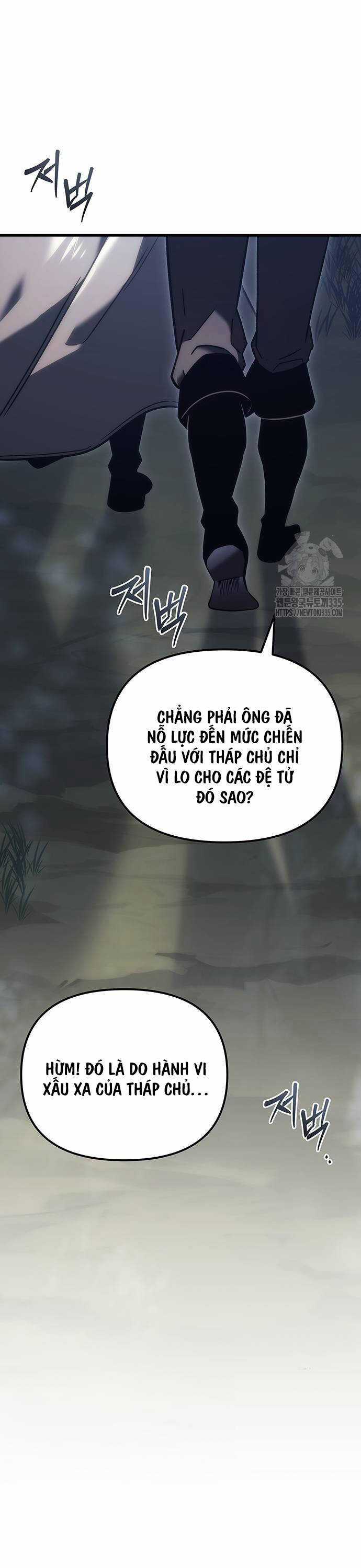Hồi Quy Giả Của Gia Tộc Suy Vong Chapter 27 trang 12