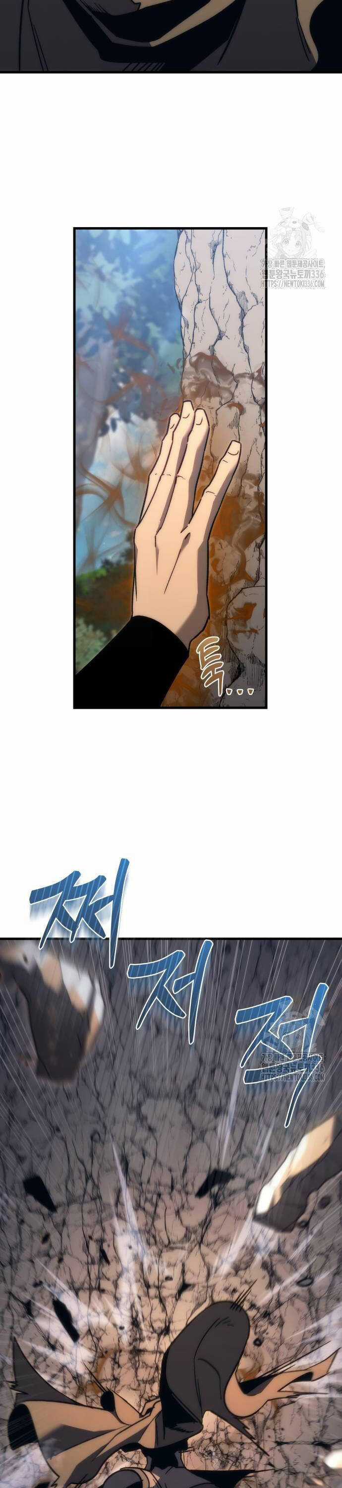 Hồi Quy Giả Của Gia Tộc Suy Vong Chapter 28 trang 35