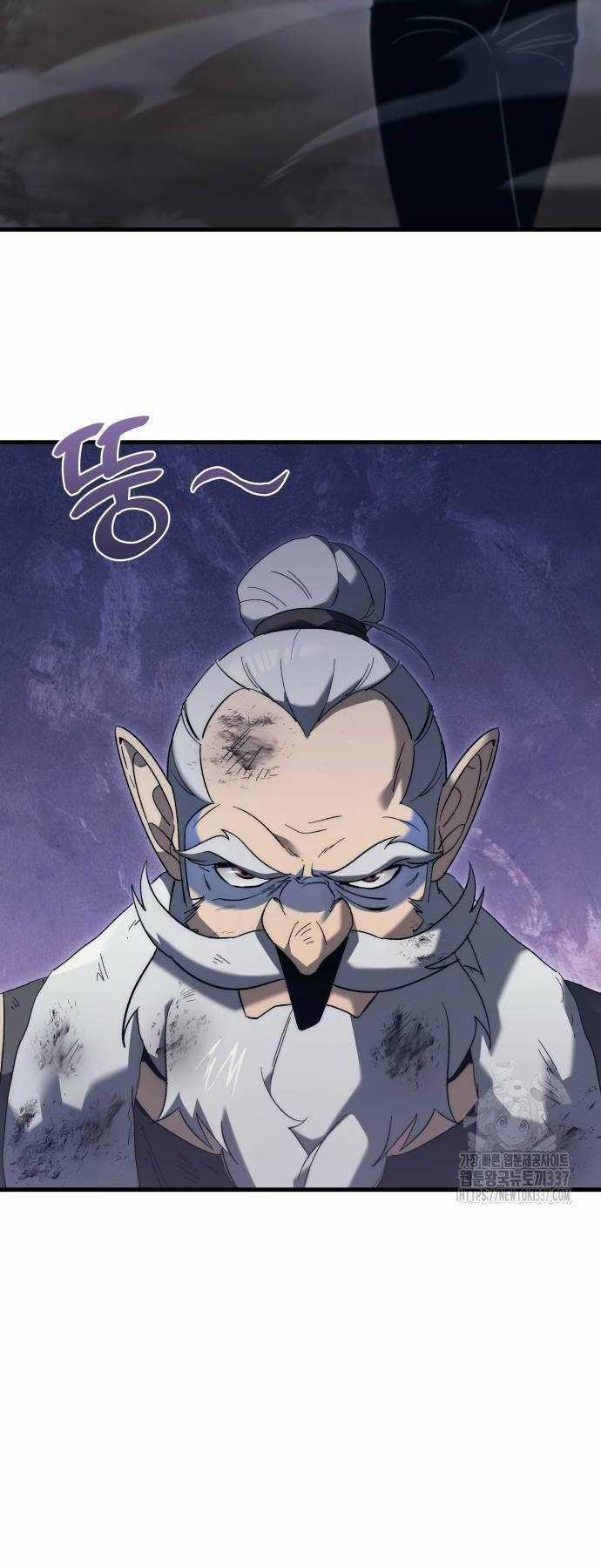 Hồi Quy Giả Của Gia Tộc Suy Vong Chapter 29 trang 28