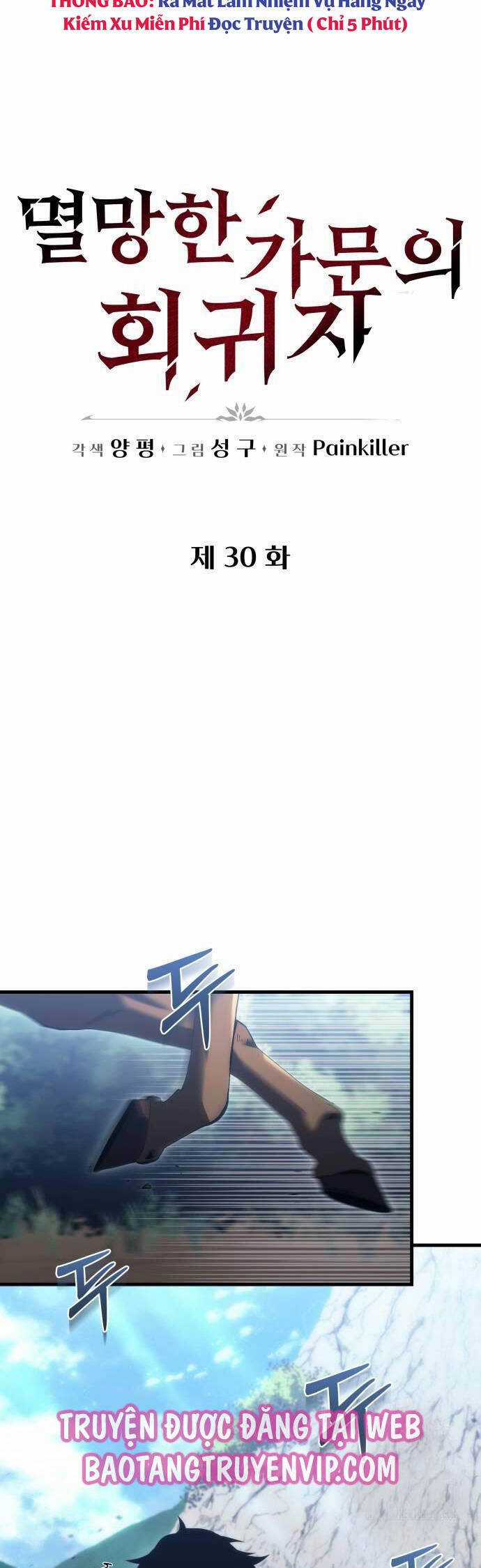 Hồi Quy Giả Của Gia Tộc Suy Vong Chapter 30 trang 4