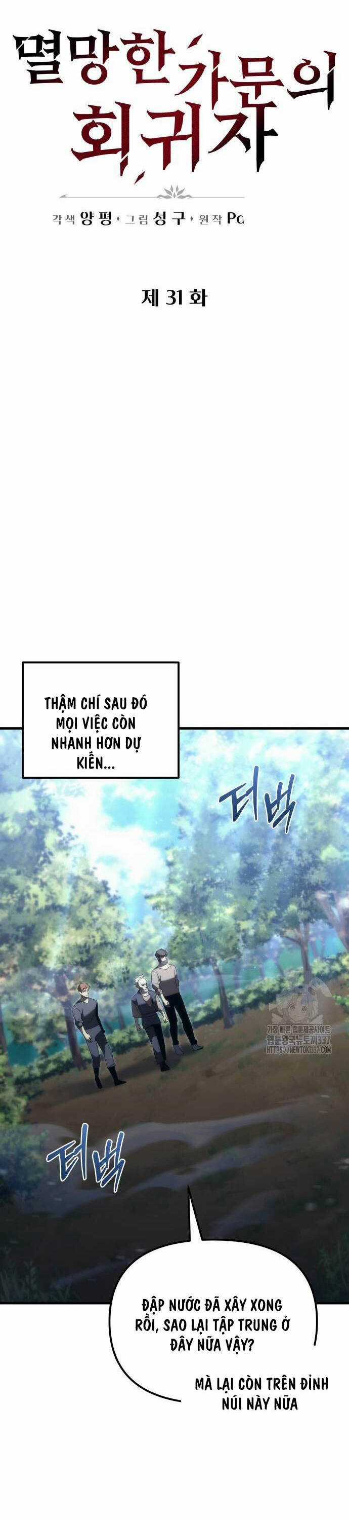 Hồi Quy Giả Của Gia Tộc Suy Vong Chapter 31 trang 8