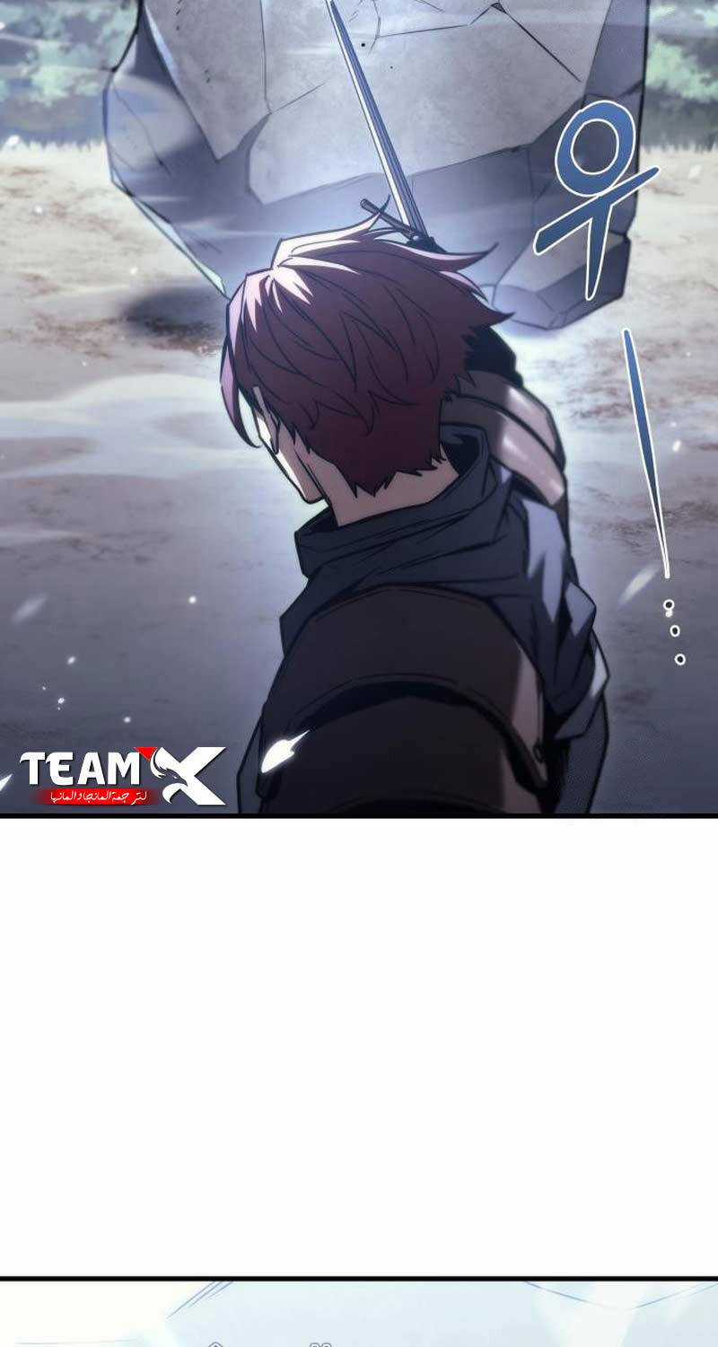 Hồi Quy Giả Của Gia Tộc Suy Vong Chapter 37 trang 64