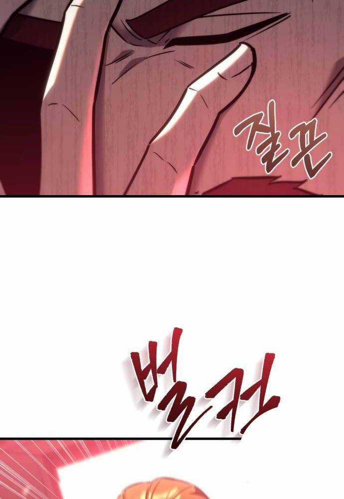 Hồi Quy Giả Của Gia Tộc Suy Vong Chapter 38 trang 21