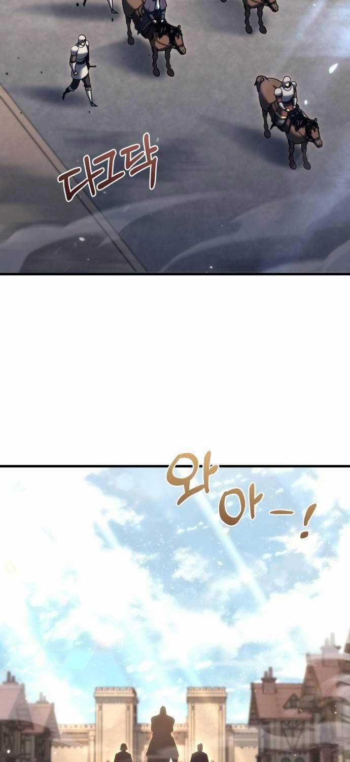 Hồi Quy Giả Của Gia Tộc Suy Vong Chapter 38 trang 30