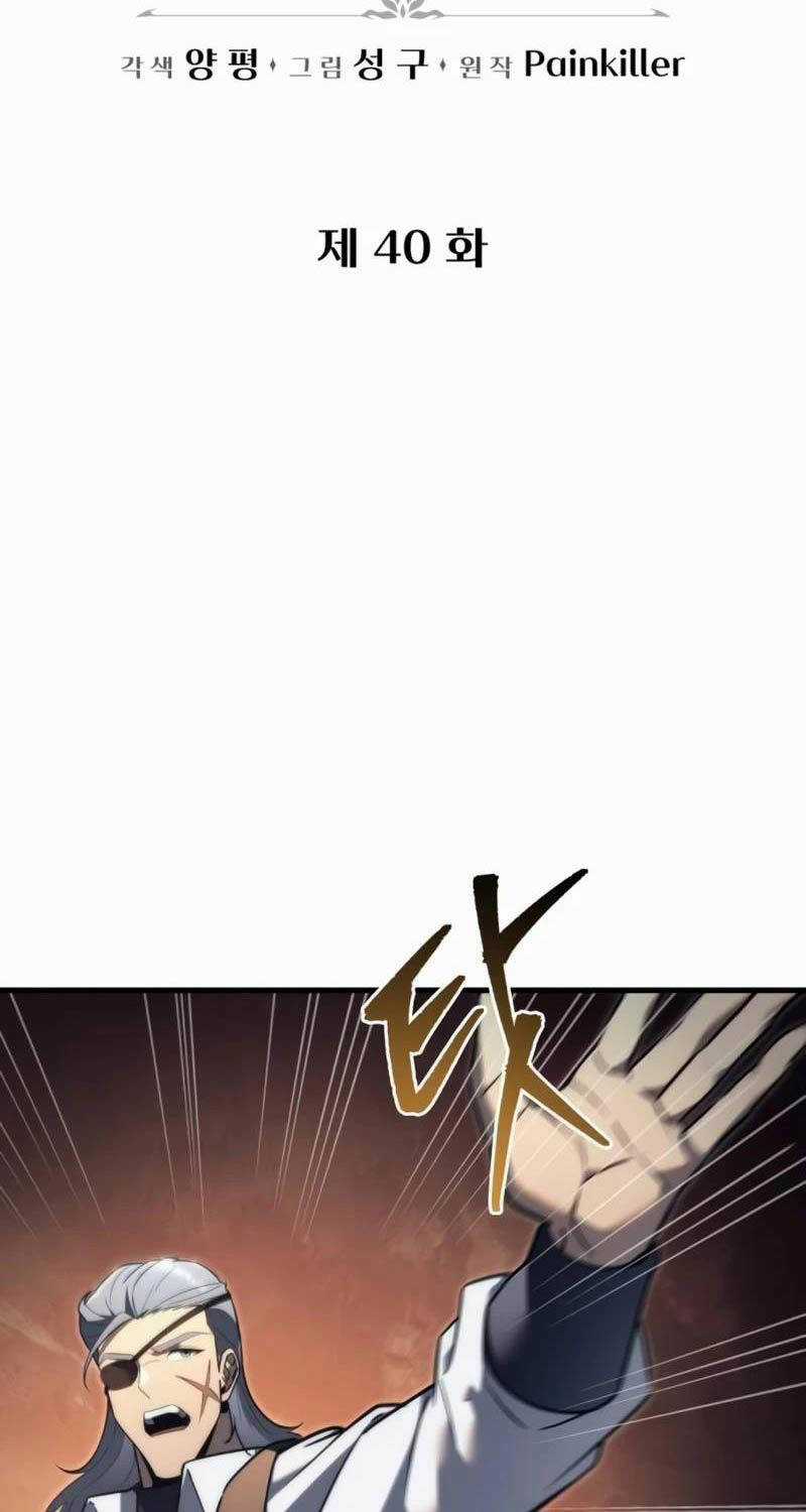 Hồi Quy Giả Của Gia Tộc Suy Vong Chapter 40 trang 26