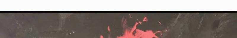 Hồi Quy Giả Của Gia Tộc Suy Vong Chapter 40 trang 94