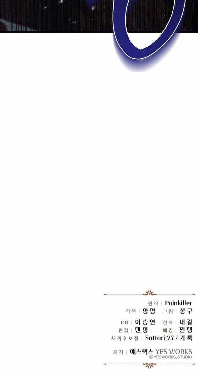 Hồi Quy Giả Của Gia Tộc Suy Vong Chapter 41 trang 126