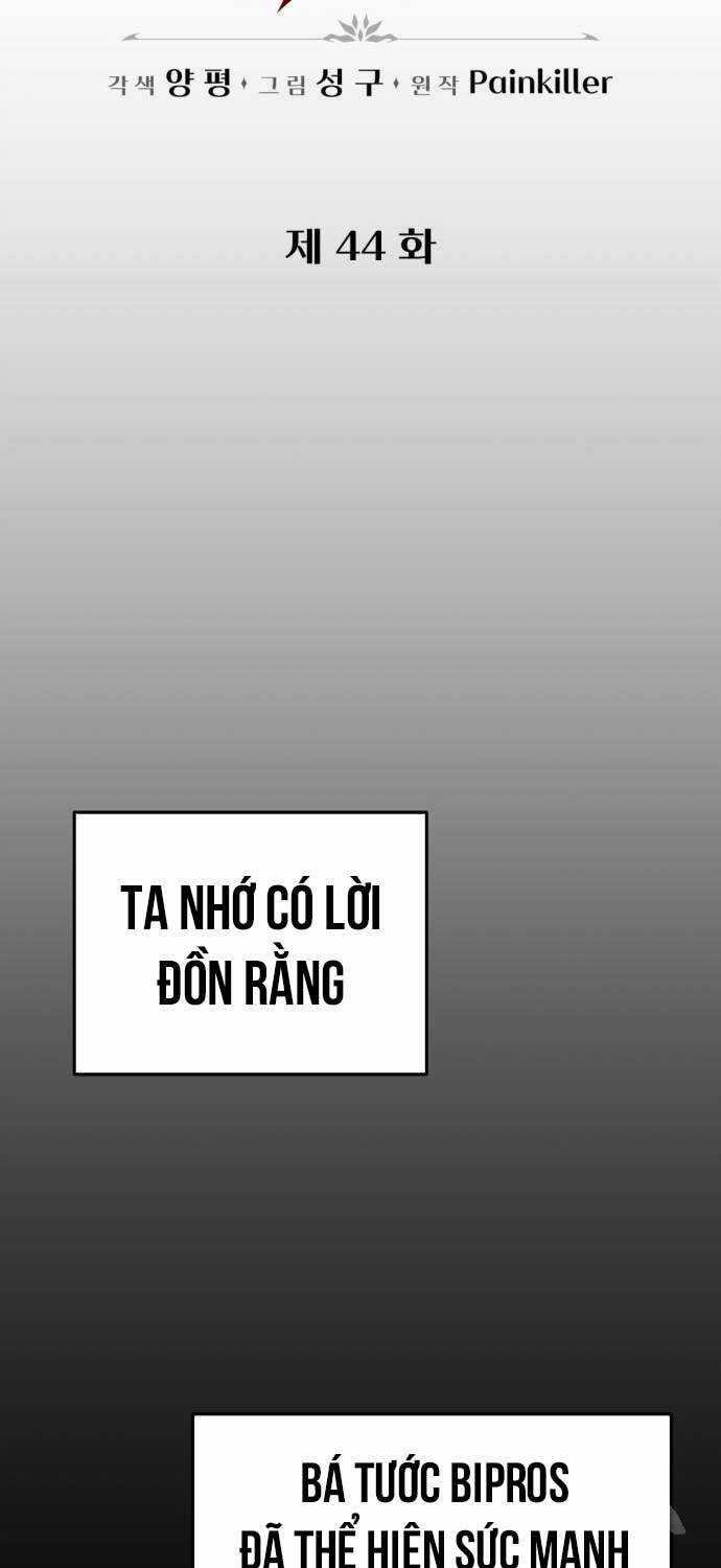 Hồi Quy Giả Của Gia Tộc Suy Vong Chapter 44 trang 16