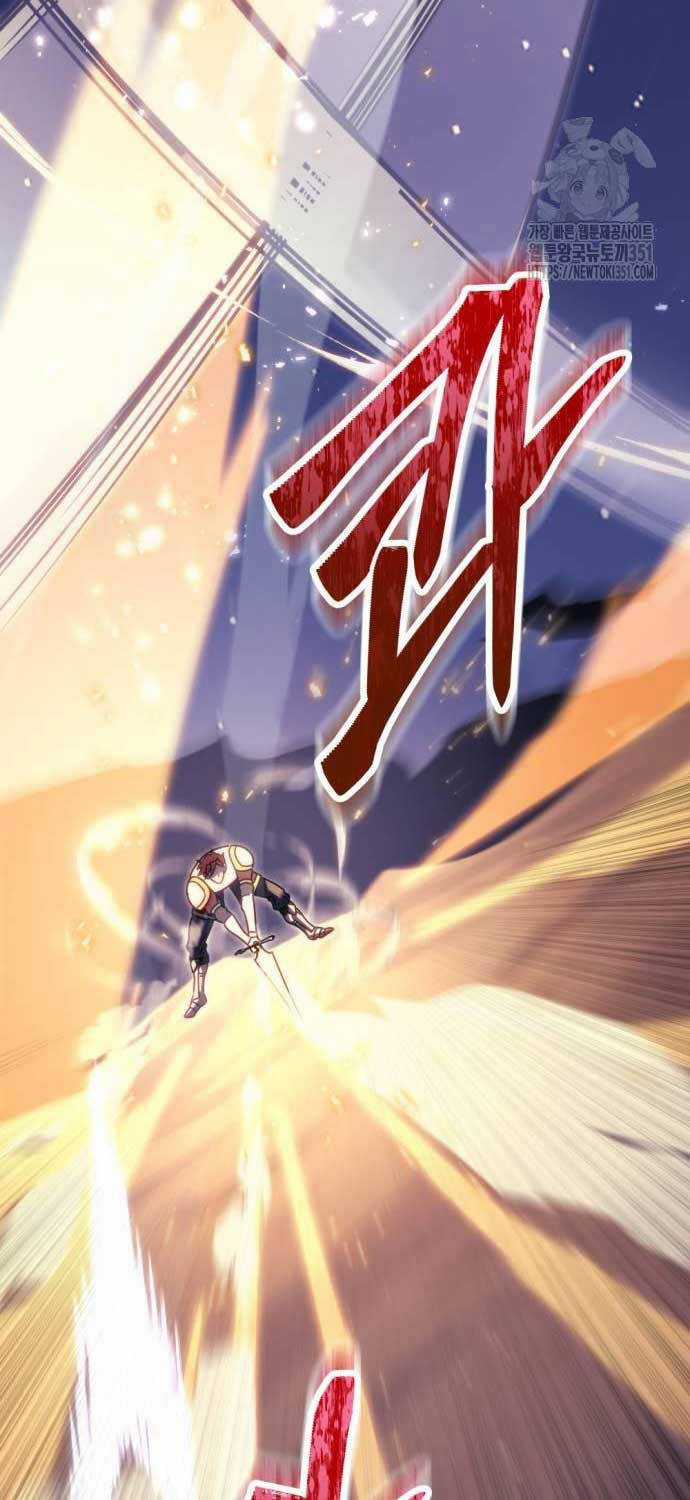 Hồi Quy Giả Của Gia Tộc Suy Vong Chapter 46 trang 57