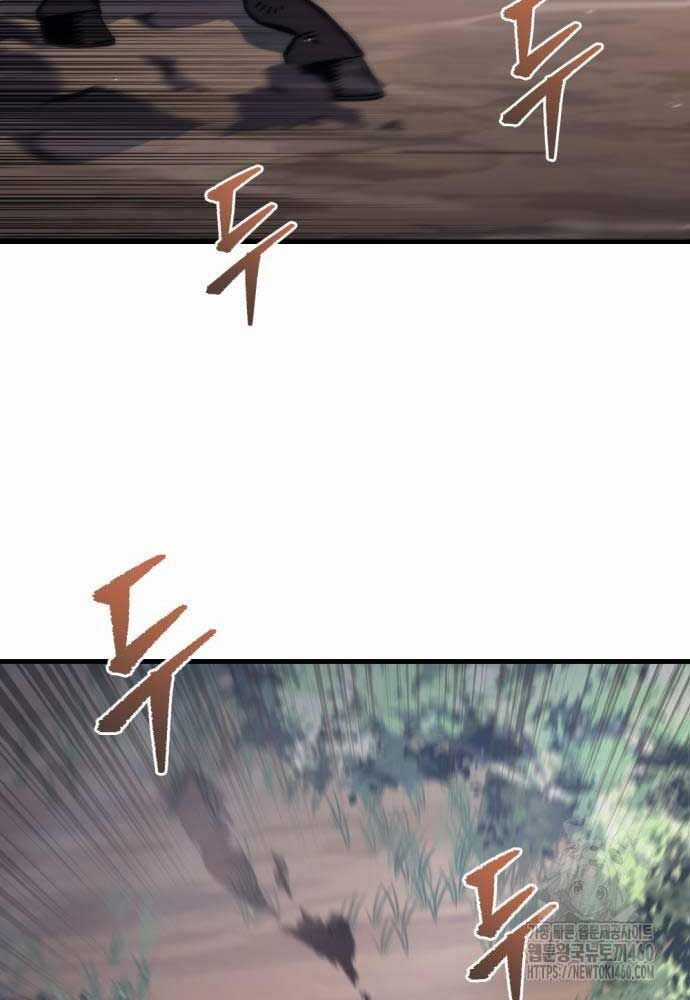 Hồi Quy Giả Của Gia Tộc Suy Vong Chapter 47 trang 11