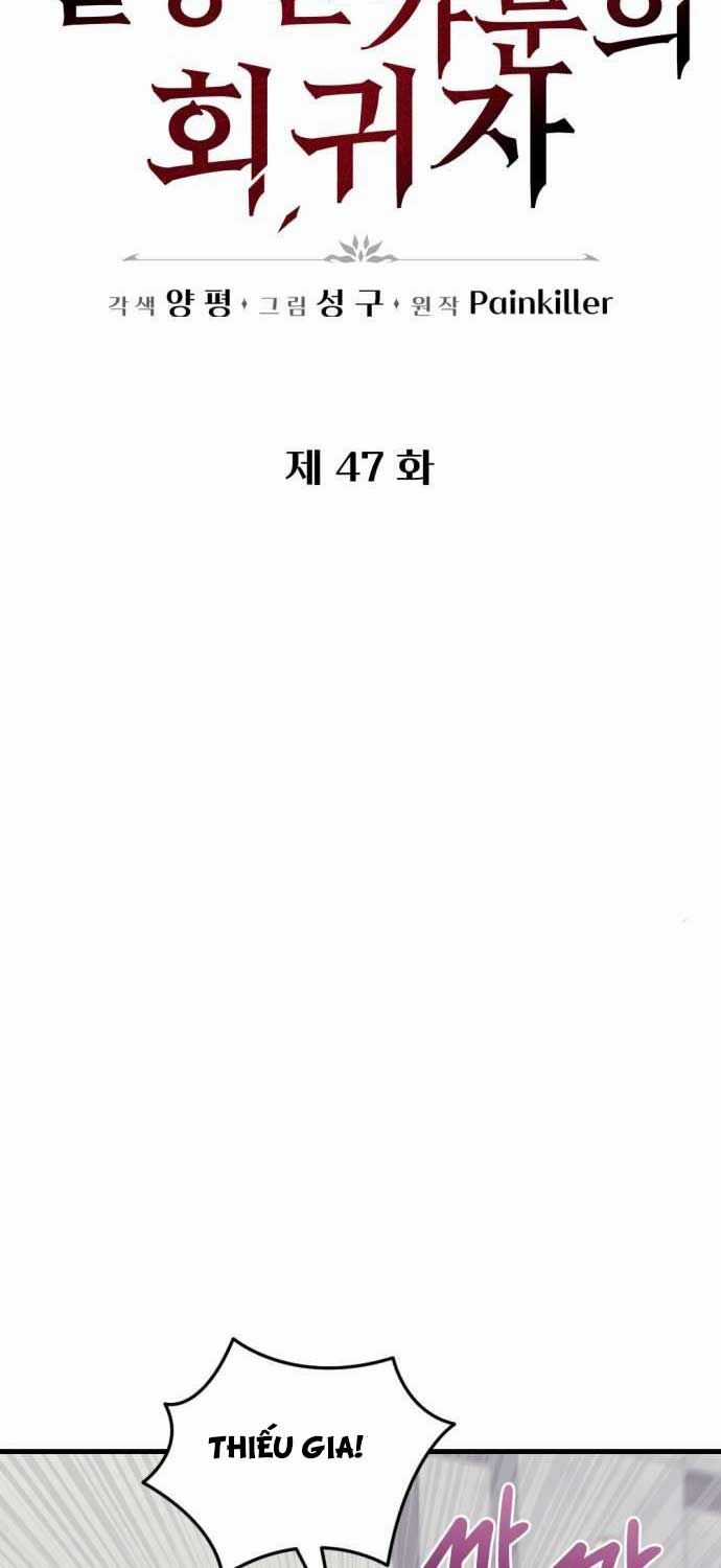 Hồi Quy Giả Của Gia Tộc Suy Vong Chapter 47 trang 21