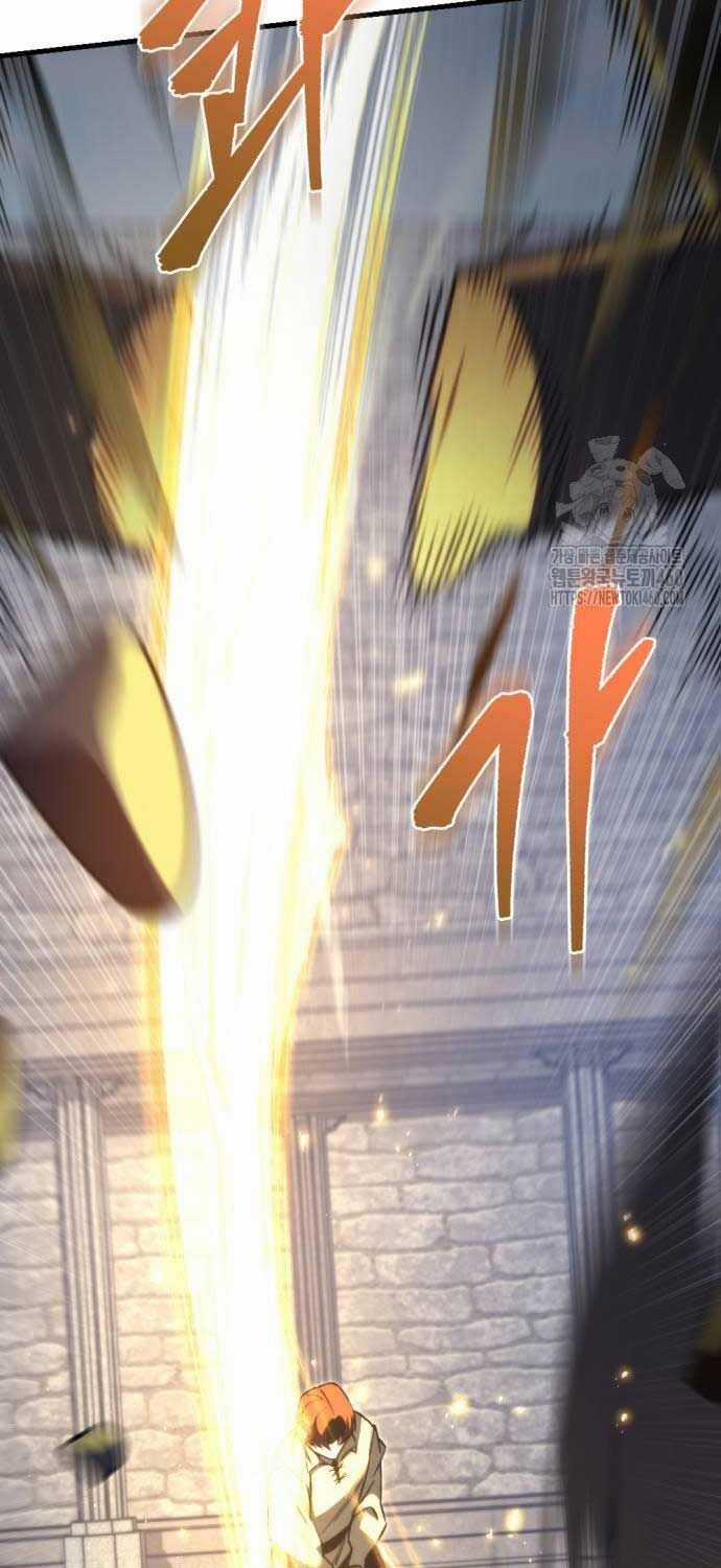 Hồi Quy Giả Của Gia Tộc Suy Vong Chapter 47 trang 29