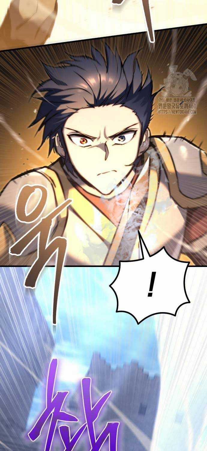 Hồi Quy Giả Của Gia Tộc Suy Vong Chapter 47 trang 49