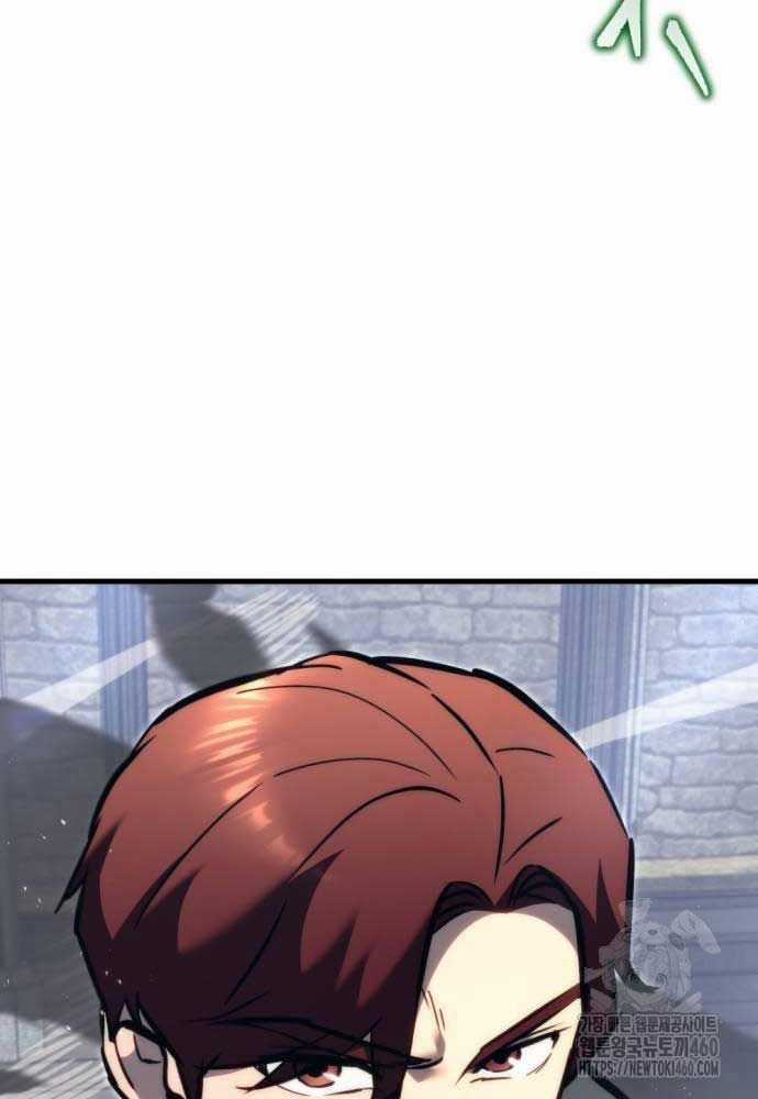 Hồi Quy Giả Của Gia Tộc Suy Vong Chapter 47 trang 55