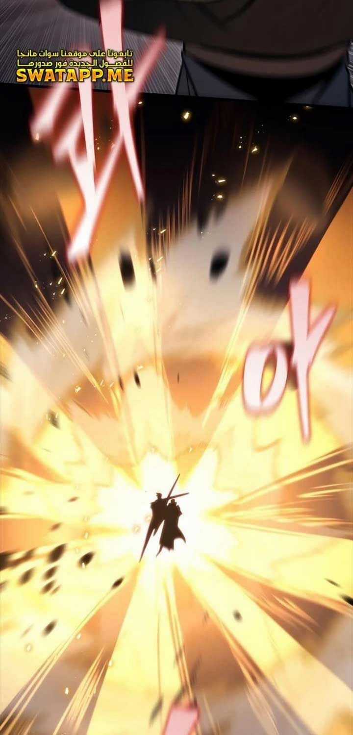 Hồi Quy Giả Của Gia Tộc Suy Vong Chapter 49 trang 6