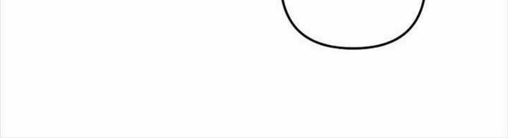 Hồi Quy Giả Của Gia Tộc Suy Vong Chapter 49 trang 74