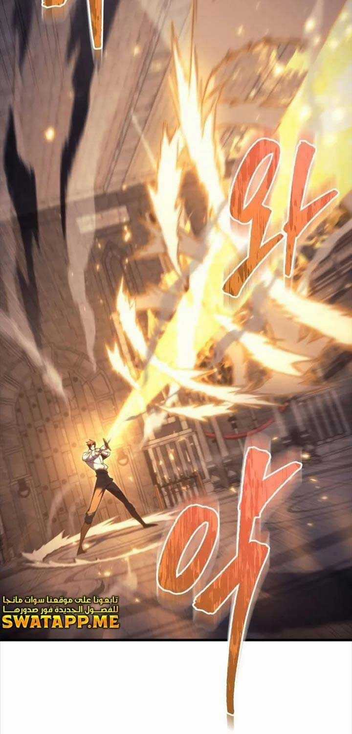 Hồi Quy Giả Của Gia Tộc Suy Vong Chapter 49 trang 9