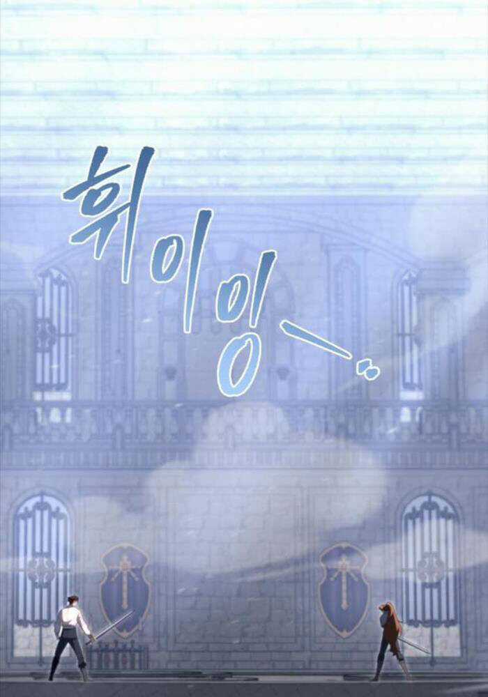 Hồi Quy Giả Của Gia Tộc Suy Vong Chapter 50 trang 52