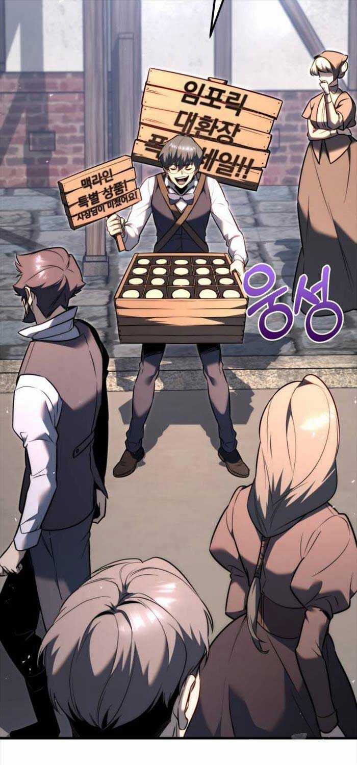 Hồi Quy Giả Của Gia Tộc Suy Vong Chapter 51 trang 25