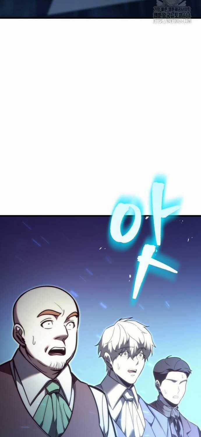 Hồi Quy Giả Của Gia Tộc Suy Vong Chapter 52 trang 101