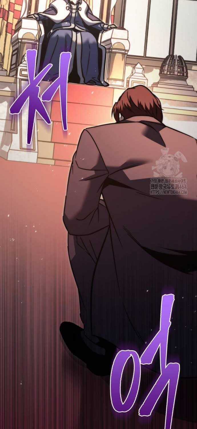 Hồi Quy Giả Của Gia Tộc Suy Vong Chapter 52 trang 41