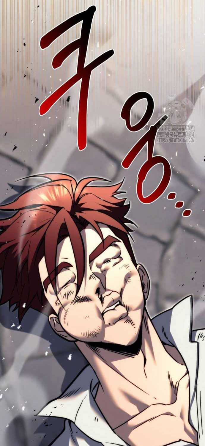 Hồi Quy Giả Của Gia Tộc Suy Vong Chapter 52 trang 61