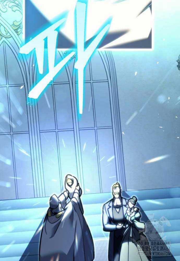 Hồi Quy Giả Của Gia Tộc Suy Vong Chapter 52 trang 99