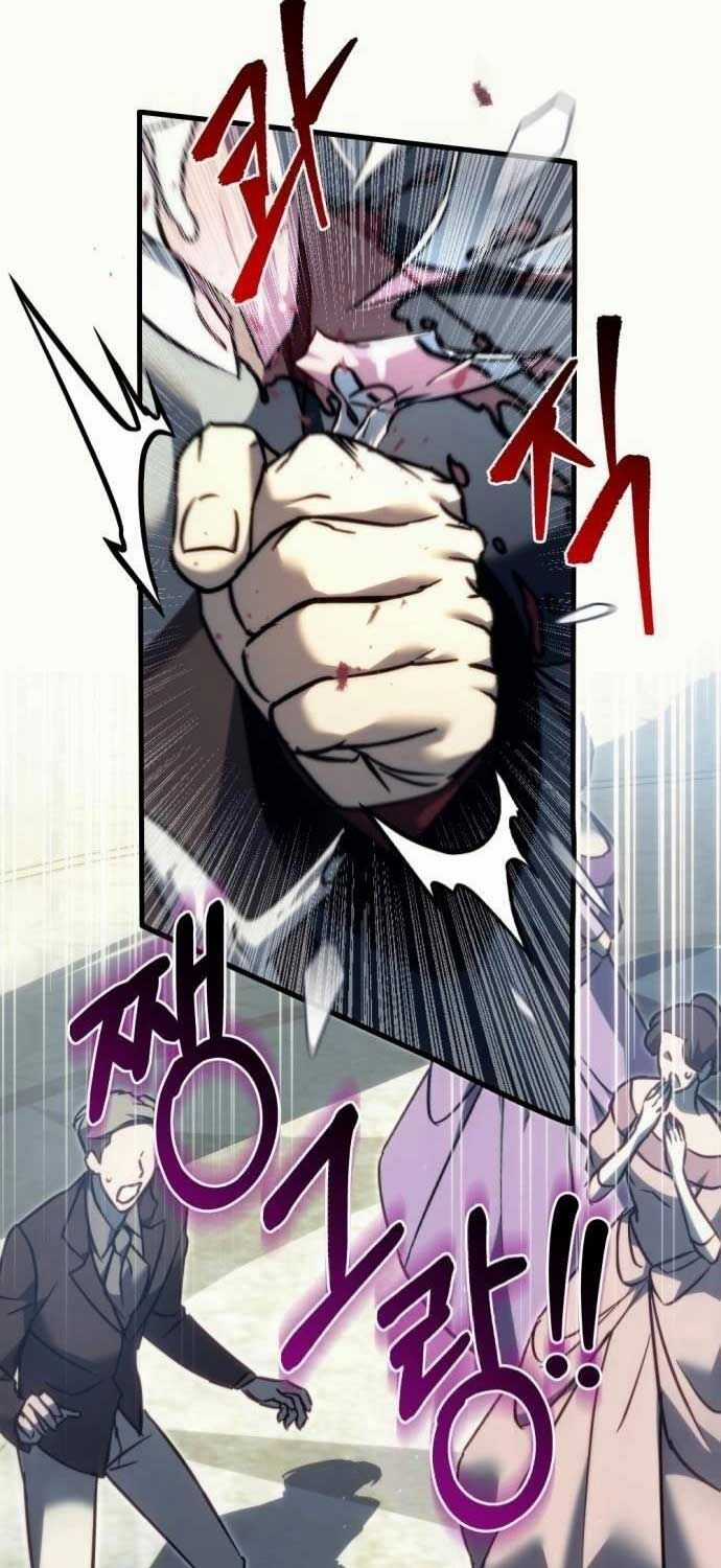 Hồi Quy Giả Của Gia Tộc Suy Vong Chapter 53 trang 13