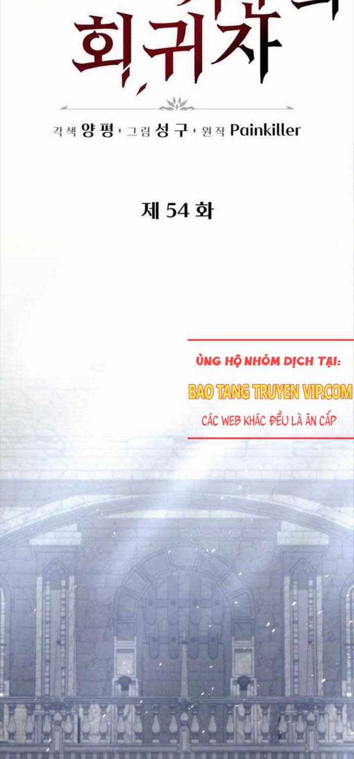 Hồi Quy Giả Của Gia Tộc Suy Vong Chapter 54 trang 10