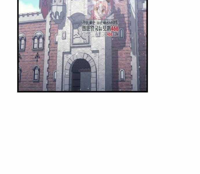 Hồi Quy Giả Của Gia Tộc Suy Vong Chapter 57 trang 1