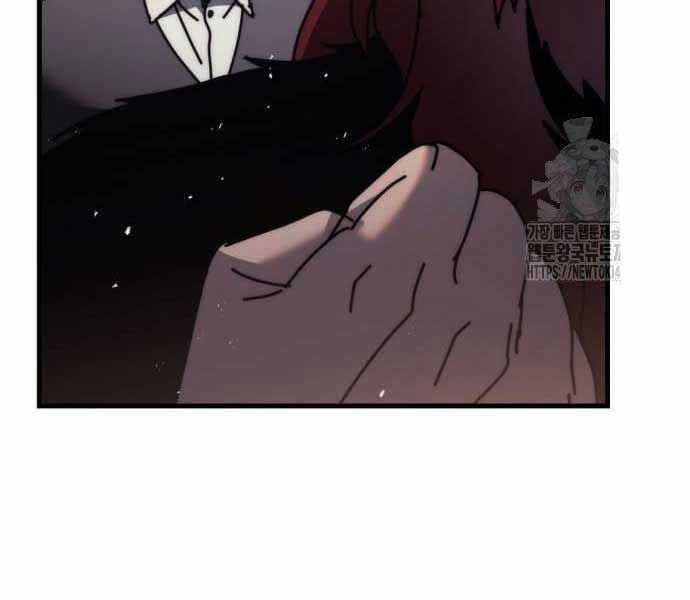 Hồi Quy Giả Của Gia Tộc Suy Vong Chapter 57 trang 200