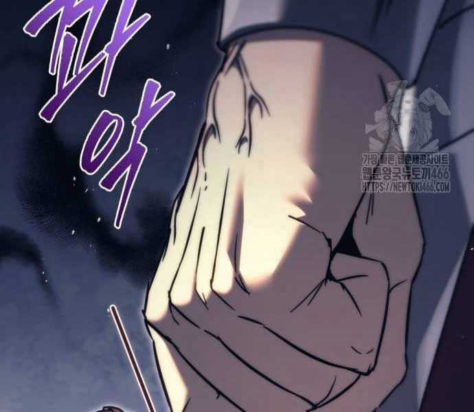 Hồi Quy Giả Của Gia Tộc Suy Vong Chapter 57 trang 48