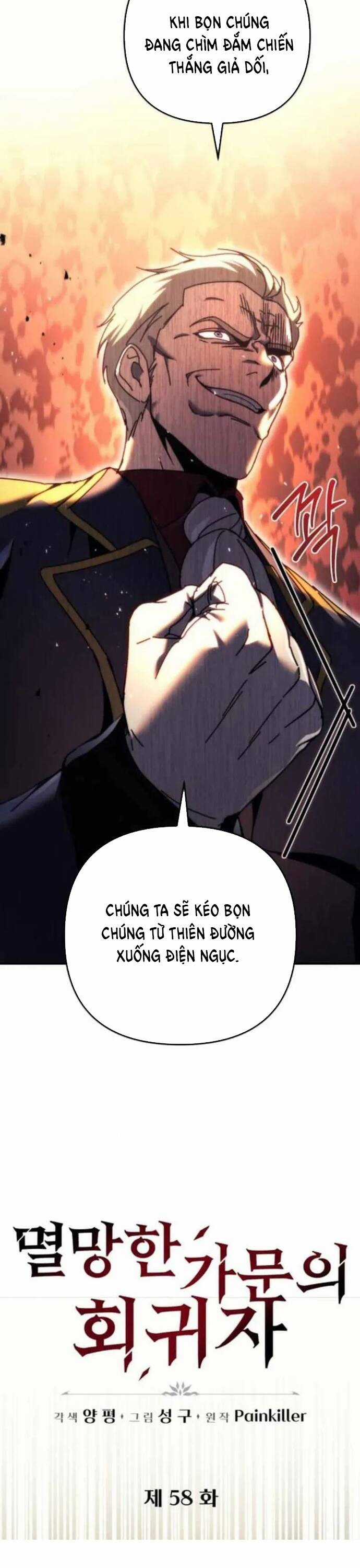 Hồi Quy Giả Của Gia Tộc Suy Vong Chapter 58 trang 5