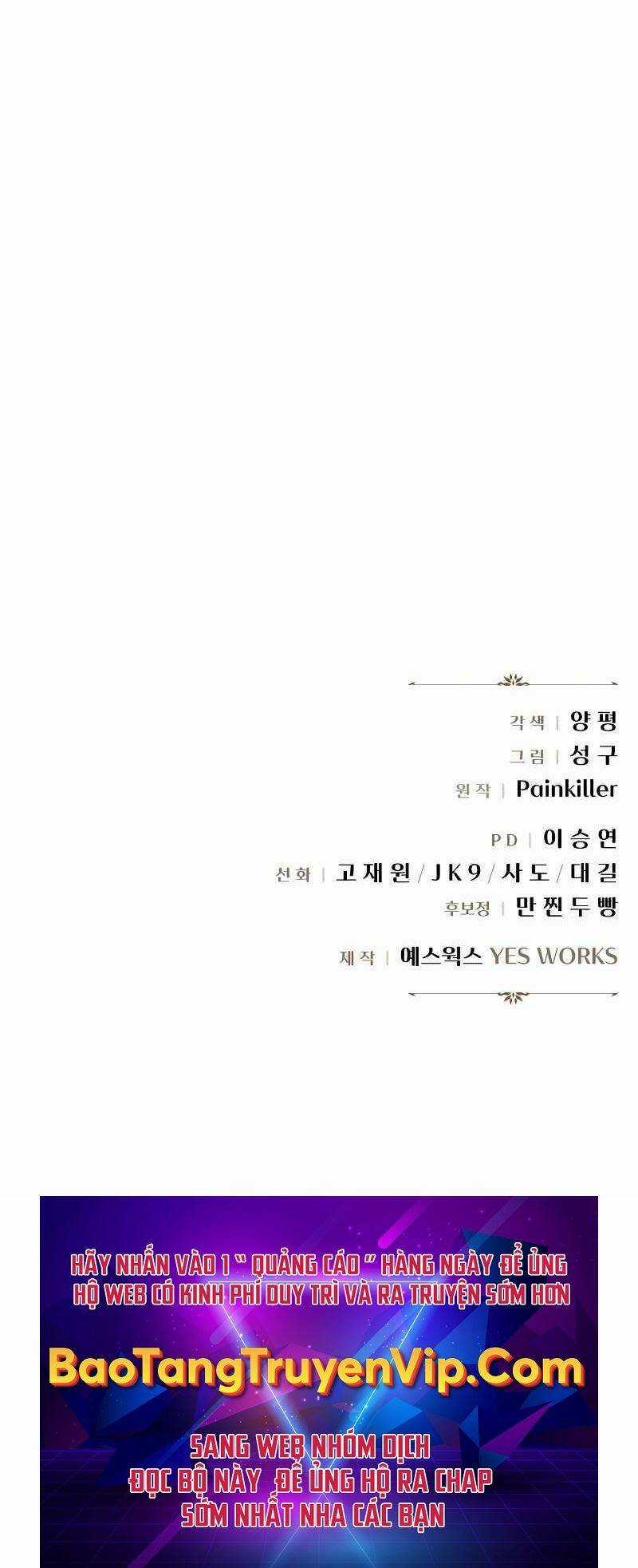 Hồi Quy Giả Của Gia Tộc Suy Vong Chapter 6 trang 115