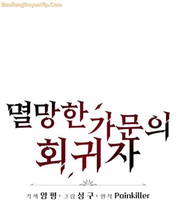 Hồi Quy Giả Của Gia Tộc Suy Vong Chapter 60 trang 17