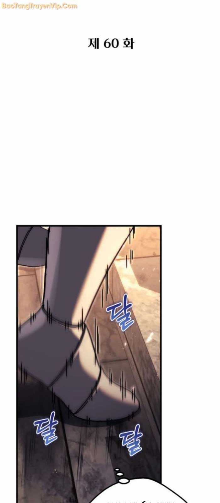 Hồi Quy Giả Của Gia Tộc Suy Vong Chapter 60 trang 18