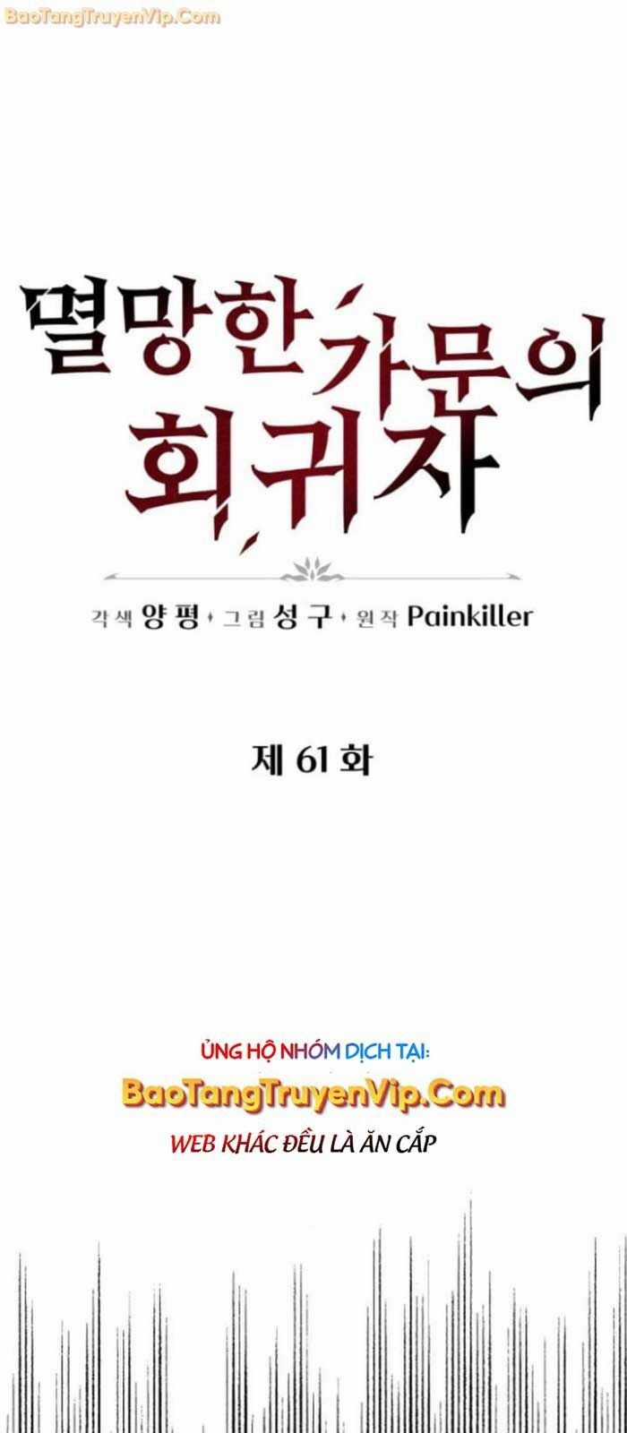 Hồi Quy Giả Của Gia Tộc Suy Vong Chapter 61 trang 17