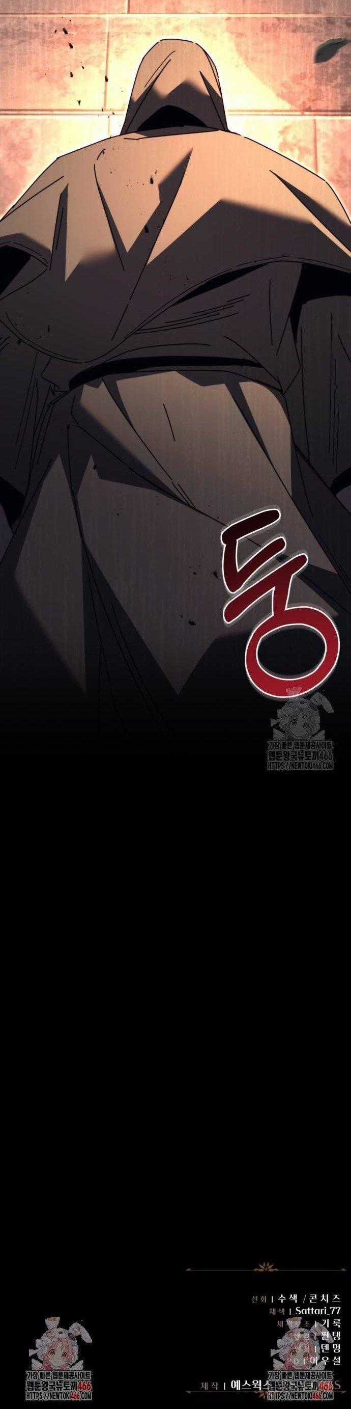 Hồi Quy Giả Của Gia Tộc Suy Vong Chapter 64 trang 16