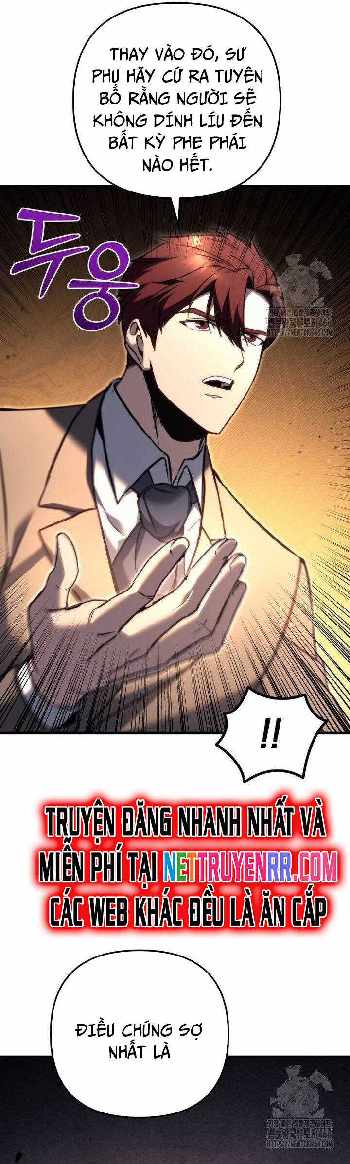 Hồi Quy Giả Của Gia Tộc Suy Vong Chapter 67 trang 21