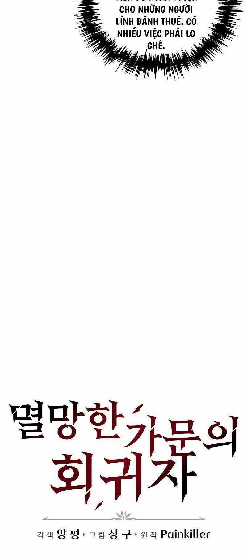 Hồi Quy Giả Của Gia Tộc Suy Vong Chapter 7 trang 23