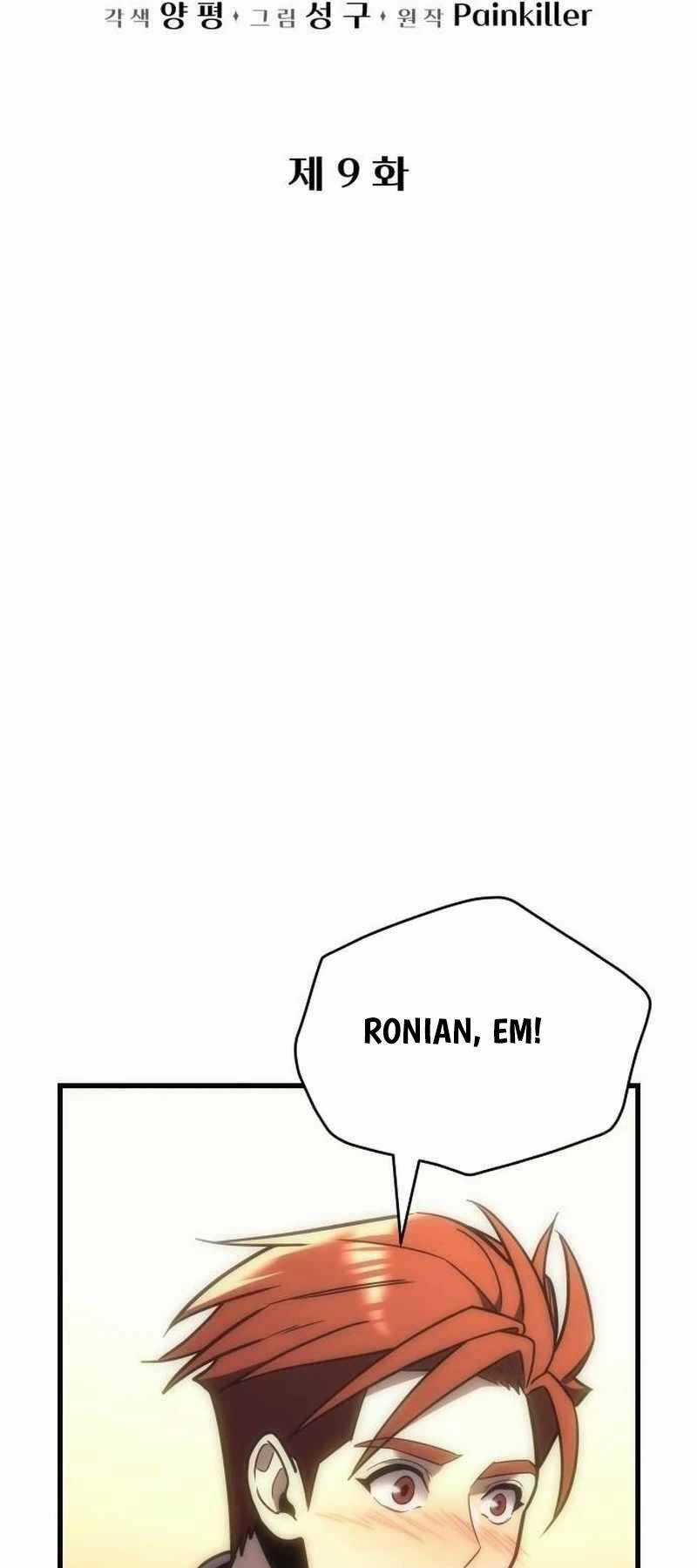 Hồi Quy Giả Của Gia Tộc Suy Vong Chapter 9 trang 70