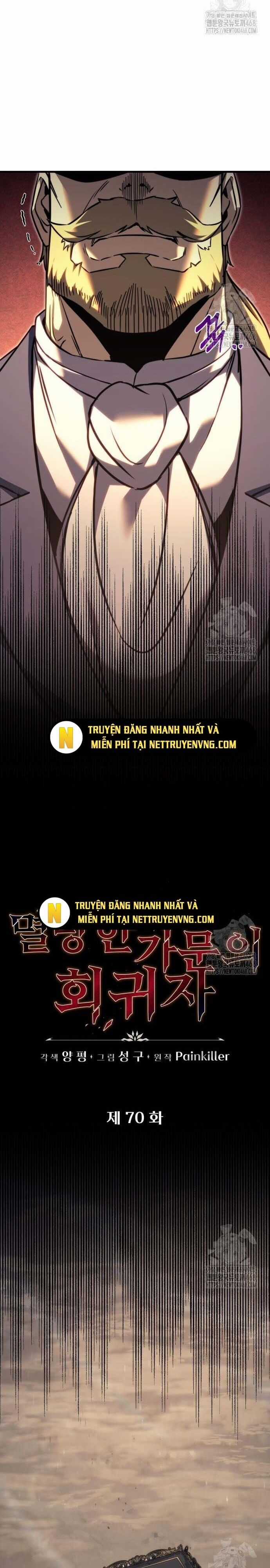 Hồi Quy Giả Của Gia Tộc Suy Vong Chương 70 trang 27