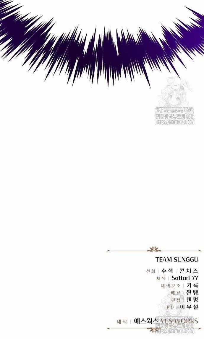 Hồi Quy Giả Của Gia Tộc Suy Vong Chương 70 trang 47