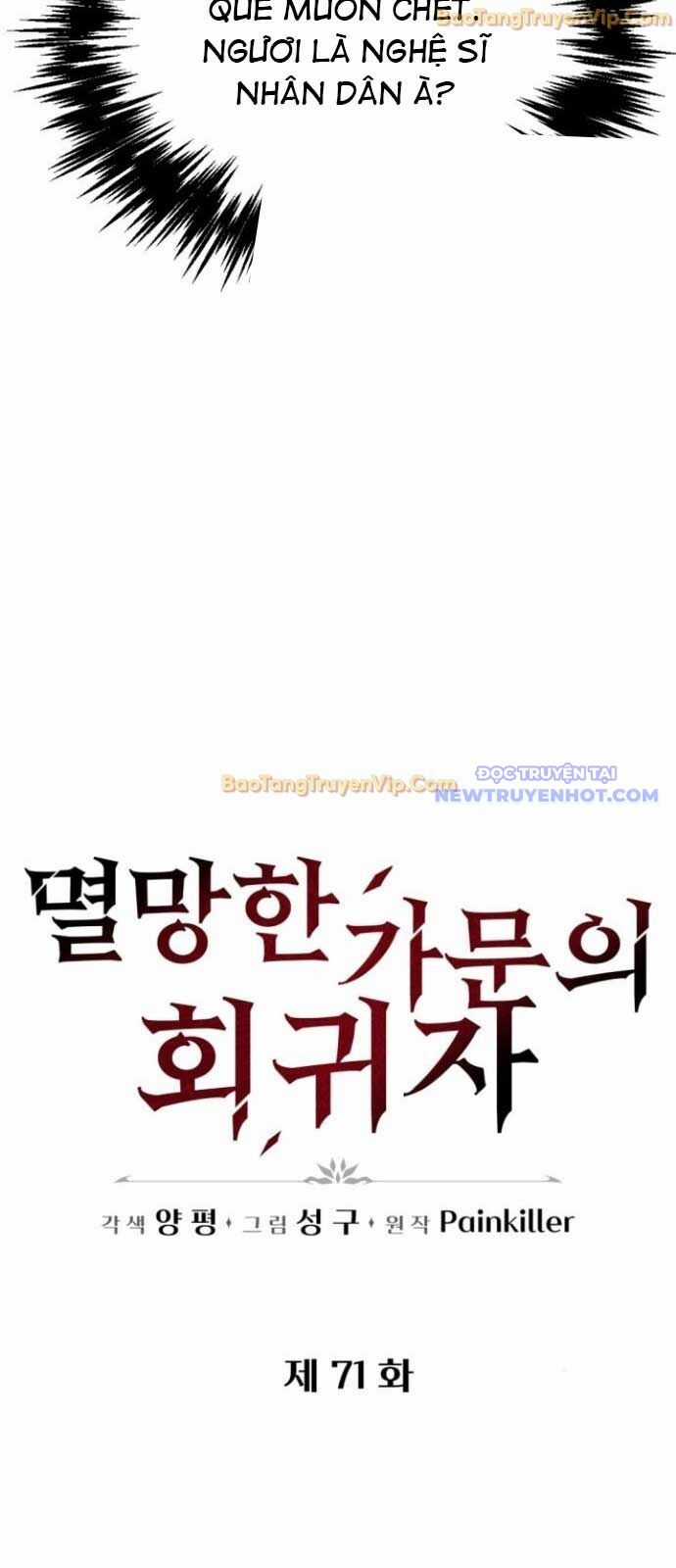 Hồi Quy Giả Của Gia Tộc Suy Vong Chương 71 trang 55