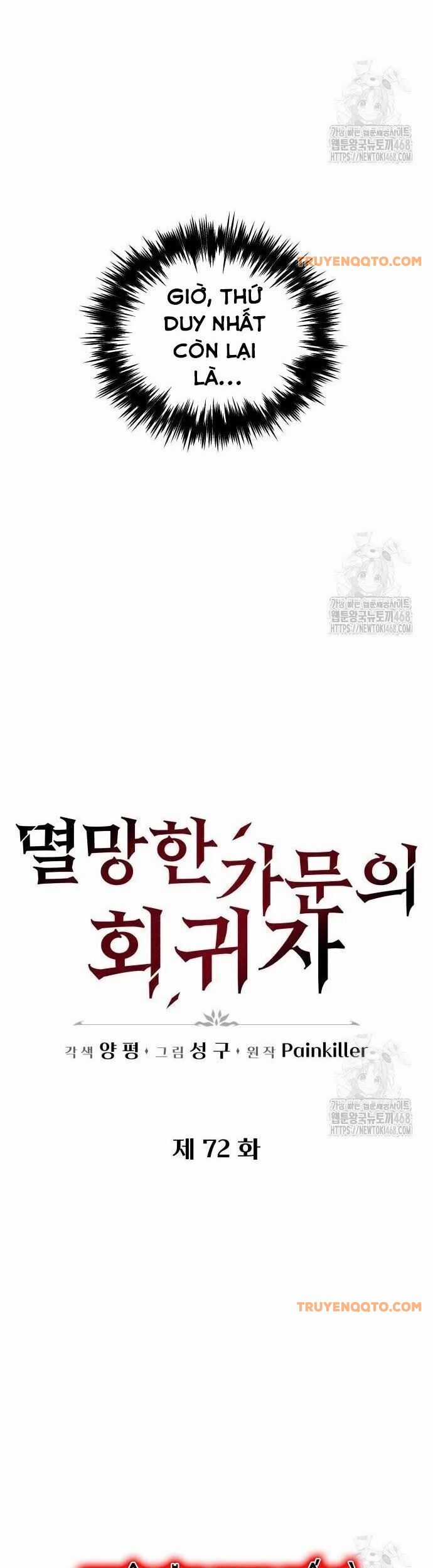 Hồi Quy Giả Của Gia Tộc Suy Vong Chương 72.2 trang 37