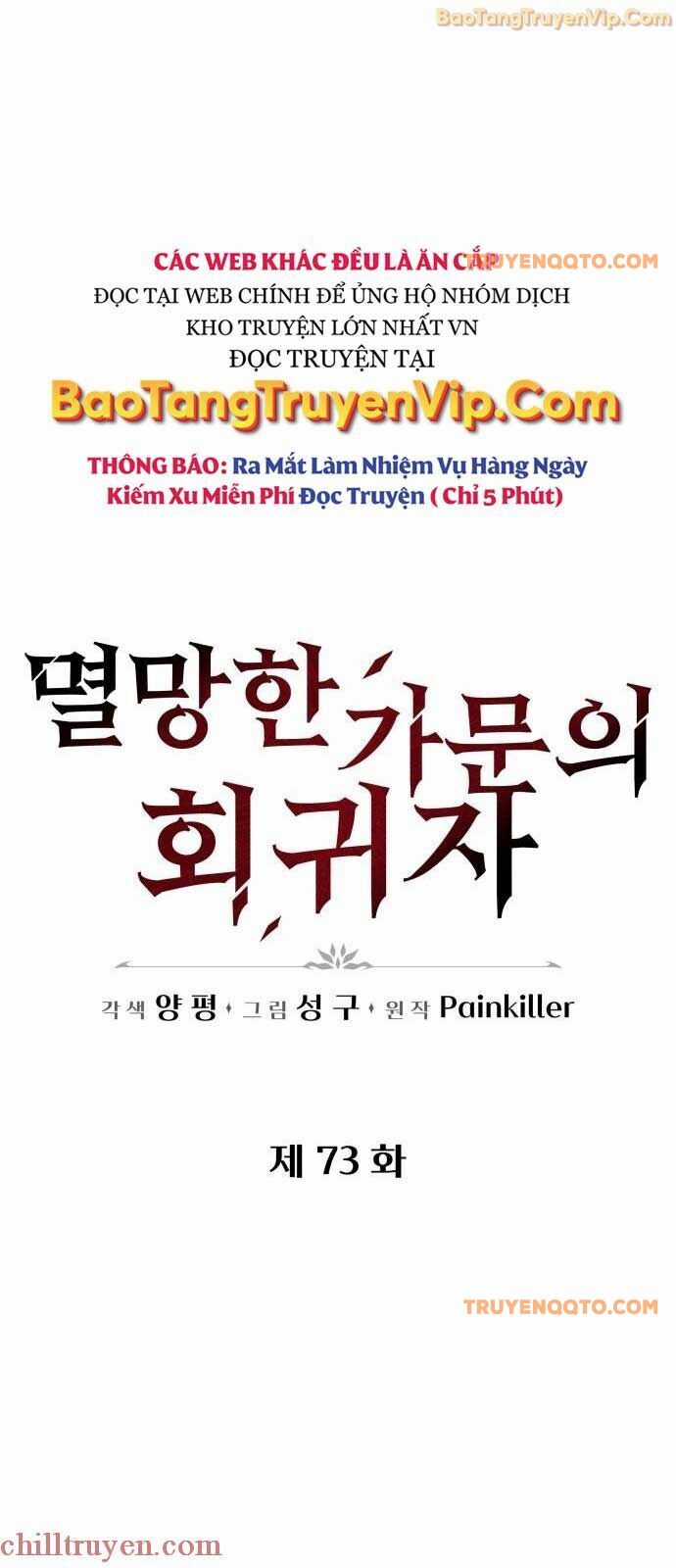 Hồi Quy Giả Của Gia Tộc Suy Vong Chương 73 trang 38