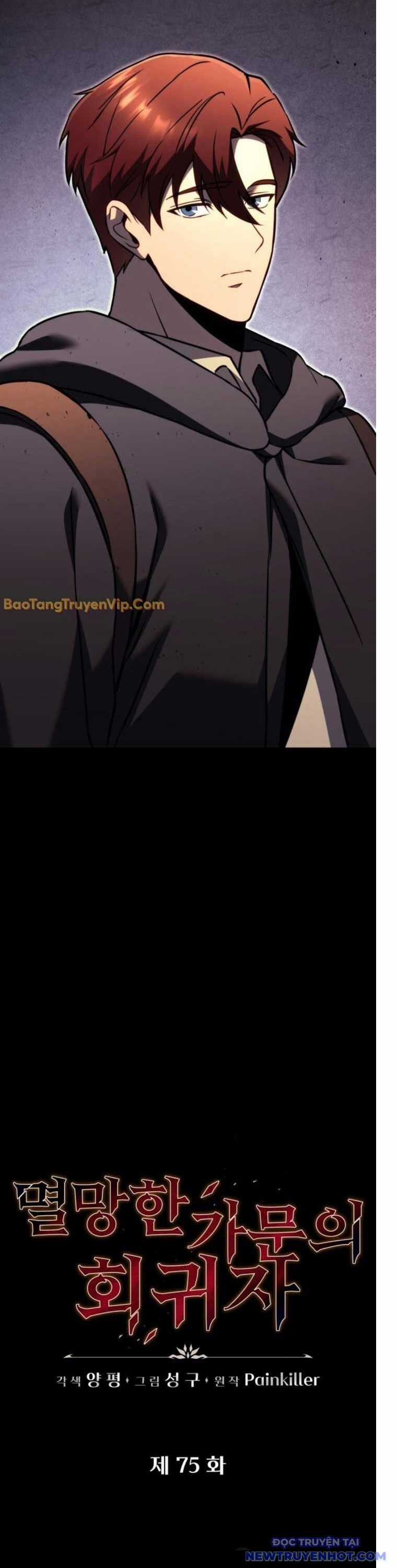 Hồi Quy Giả Của Gia Tộc Suy Vong Chương 75 trang 17